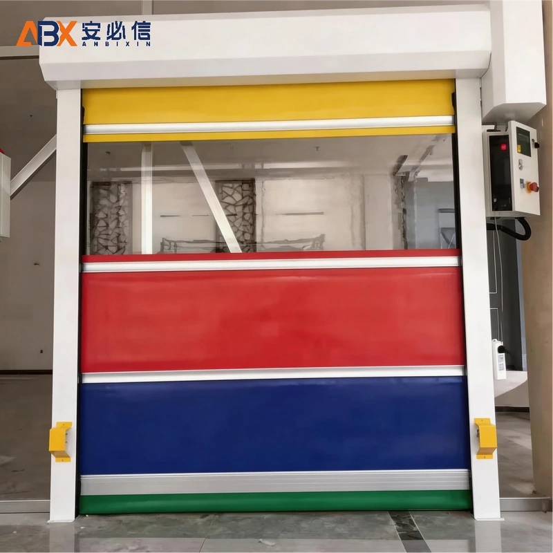 乐山高速门
